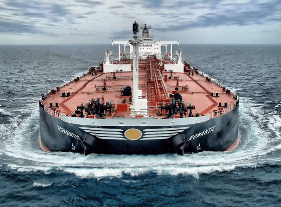 Commodity Trade Management Software